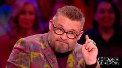 Чтобы приготовить петуха в вине, надо взять две большие курицы, — Александр Васильев о секрете французского блюда. Сегодня вечером. Фрагмент