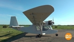 Лети, «Дрофа»! Доброе утро. Фрагмент