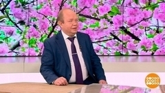 Прогноз погоды на лето от Александра Голубева. Доброе утро. Фрагмент