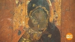 Владимирская икона Божией матери, ее загадки и чудеса. Доброе утро. Фрагмент 