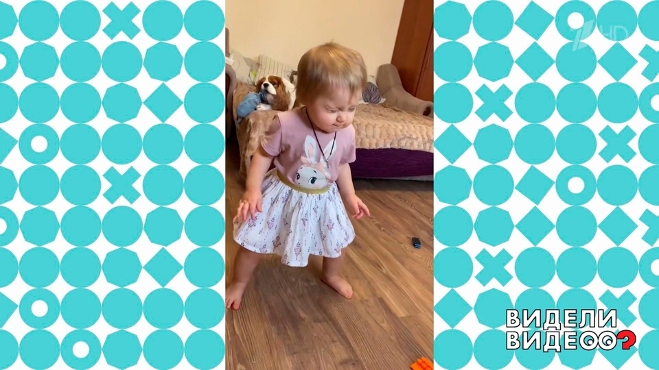 Будущая звезда танцпола. Видели видео? Фрагмент.