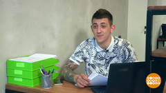 Работа, работа, перейди на Федота? Доброе утро. Фрагмент 