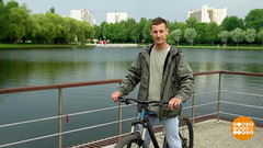 Диагностика велосипеда. Доброе утро. Фрагмент