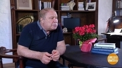 Иосиф Райхельгауз и его театр. Доброе утро. Суббота. Фрагмент 