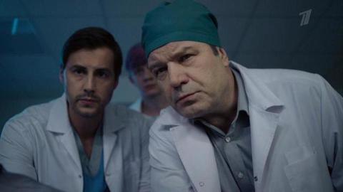 Знахарь. 15 и 16 серии. Анонс