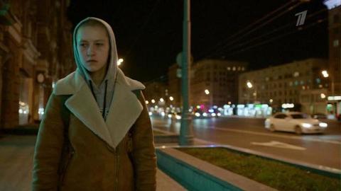 "Ее могут убить, и это все из-за меня". Заключение. Анонс