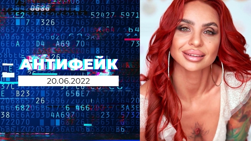 Как эпатажная танцовщица стала первой красавицей Крыма, и Почему эта новость взо