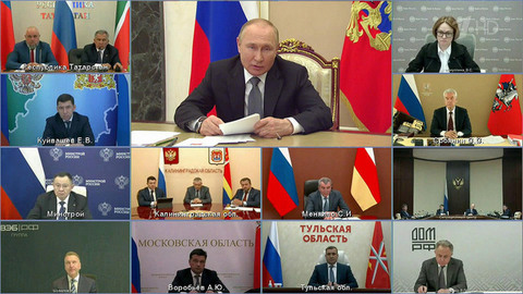 Поддержку стройкомплекса обсудили на заседании президиума Госсовета, которое провел президент