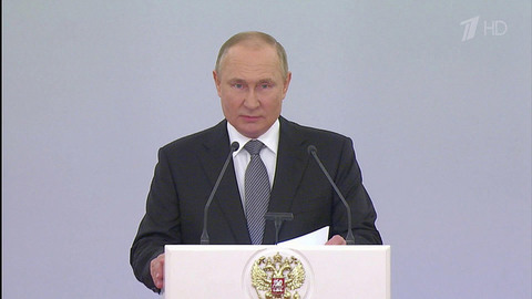 В Кремле Владимир Путин встретился с выпускниками высших военных учебных заведений