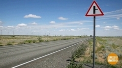 Прекрасная дорога в прекрасное далеко. Доброе утро. Фрагмент