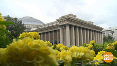 Города-именинники: играем в ассоциации. Доброе утро. Суббота. Фрагмент