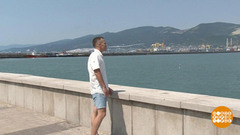 Влюбленные в море. Доброе утро. Суббота. Фрагмент