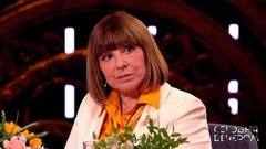 «И я выпала, когда не было никакого штыря» — Наталья Варлей о съемках фильма «Вий». Сегодня вечером. Фрагмент