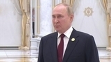 Владимир Путин ответил на вопросы журналистов по окончании Каспийского саммита в Ашхабаде