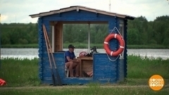 Чем опасны дикие пляжи. Доброе утро. Фрагмент