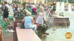 Жара: срок годности продуктов. Доброе утро. Фрагмент 