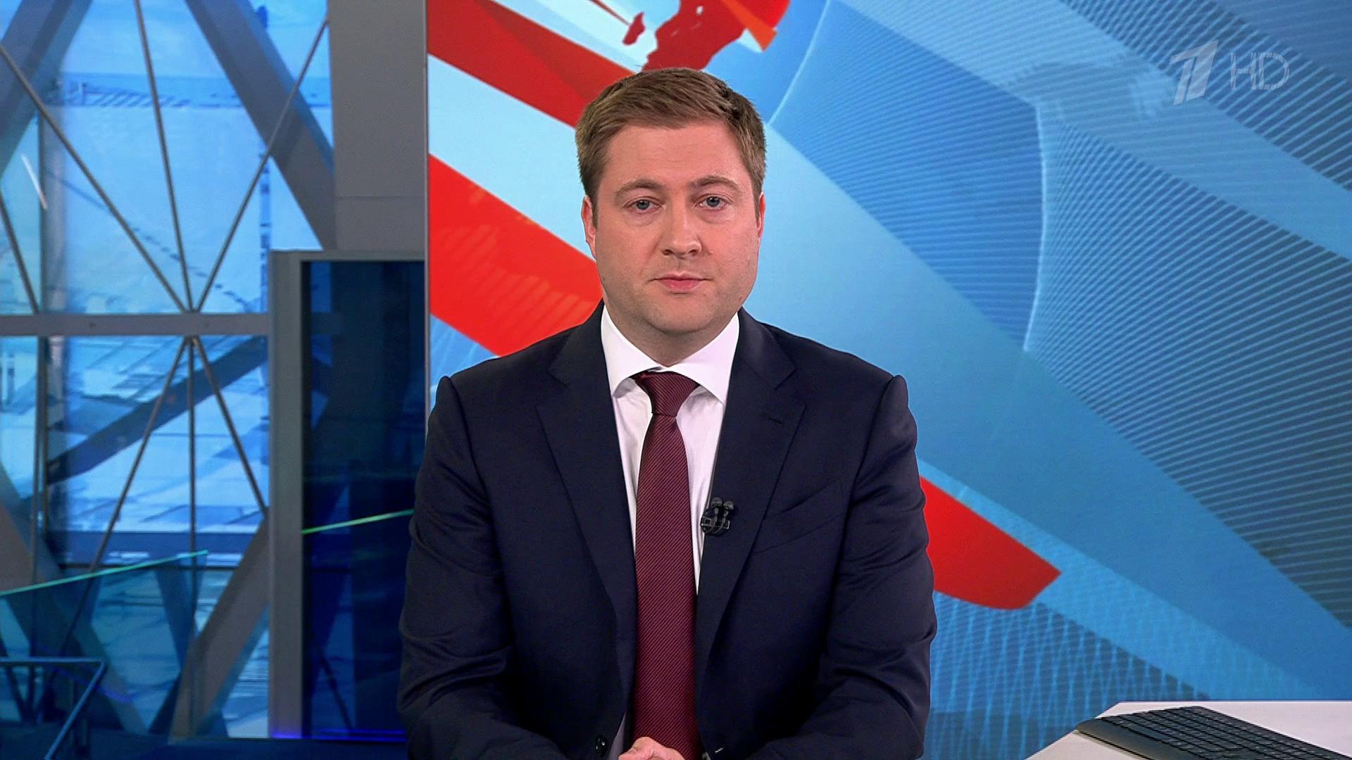 Новости на 1 12 0 0. Спец выпуск новостей 1 канал. 00. 00 клименов. Новости на 1 12 0 0.