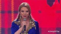 Варвара / Ярослав Федосеев — «Вдоль по Питерской». «День семьи, любви и верности». Праздничный концерт. Фрагмент 