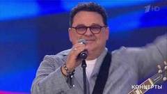 Игорь Саруханов — «Что же сделала со мною ты?». «День семьи, любви и верности». Праздничный концерт. Фрагмент 