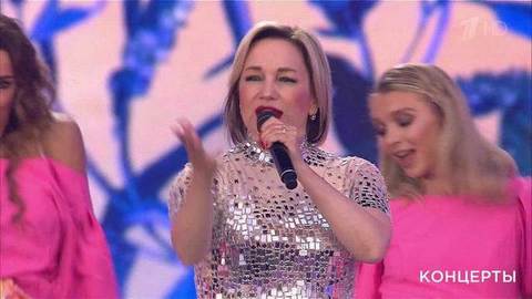 Татьяна Буланова — «Не бойтесь любви». «День семьи, любви и верности». Праздничный концерт. Фрагмент 