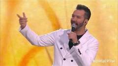 Денис Клявер — «Когда ты станешь большим». «День семьи, любви и верности». Праздничный концерт. Фрагмент 