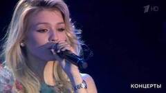 Люся Чеботина — «Маме». «День семьи, любви и верности». Праздничный концерт. Фрагмент 