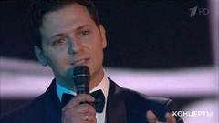 Николай Рябуха — «Мелодия». «День семьи, любви и верности». Праздничный концерт. Фрагмент 