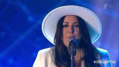 Ирина Дубцова — «Я люблю тебя до луны». «День семьи, любви и верности». Праздничный концерт. Фрагмент 