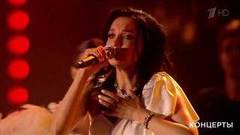 Марина Бриз — «Лебеди». «День семьи, любви и верности». Праздничный концерт. Фрагмент 