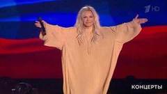 Таисия Повалий — «Мама-мамочка». «День семьи, любви и верности». Праздничный концерт. Фрагмент 