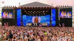 День семьи, любви и верности. Праздничный концерт