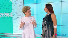 Группа крови и рак. Здоровье. Фрагмент 