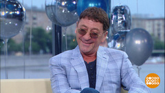 Григорий Лепс готовится к юбилею. Доброе утро. Фрагмент 