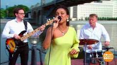 Мари Карне и Агафонников бэнд. Доброе утро. Фрагмент 