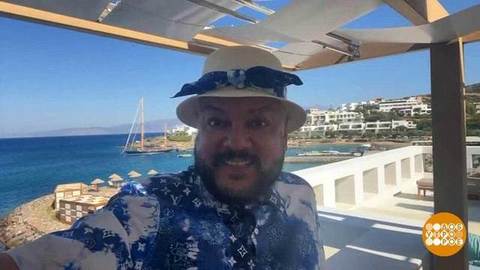 Филипп Киркоров поздравляет. Доброе утро. Фрагмент