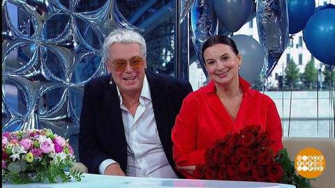 Екатерина и Александр Стриженовы. Доброе утро. Фрагмент