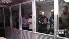 Тайные тюрьмы СБУ в Лисичанске и Мариуполе. Человек и закон. Фрагмент