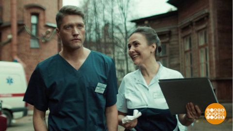 «Спросите медсестру»: кто есть кто. Доброе утро. Фрагмент 