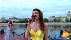 Анастасия Прокошева и бэнд. Доброе утро. Фрагмент 