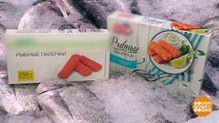 Рыбные палочки. Гремят? Это хорошо! Доброе утро. Фрагмент