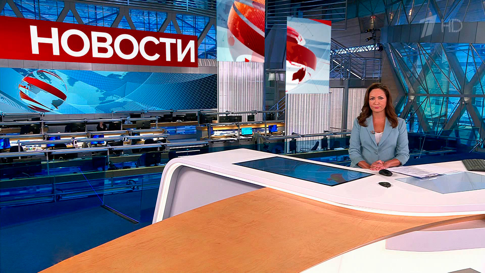 1 канал утренние новости сегодня. 1 канал утренние новости сегодня. 1 канал утренние новости сегодня. Новости первый канал. 1 канал утренние новости сегодня.