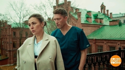 "Спросите медсестру": ждем развязку. Доброе утро. Фрагмент 