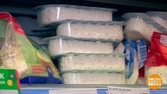 Творожная дегустация. Доброе утро. Суббота. Фрагмент 