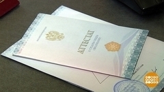 Документы в вуз: сегодня последний день! Доброе утро. Фрагмент 