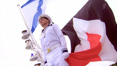 Торжественный парад ко Дню Военно-морского флота РФ. Анонс