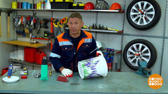 Дмитрий Талабуев чинит ведро. Доброе утро. Фрагмент 