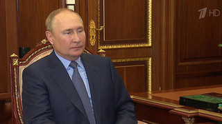 Создание Российской космической станции обсудил президент на встрече с главой «Роскосмоса»