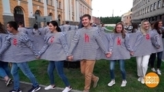 Тельняшка: все по ГОСТу. Доброе утро. Фрагмент