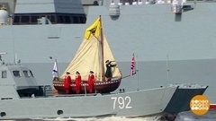 Ботик Петра I в парадном строю. Праздничный канал. Фрагмент