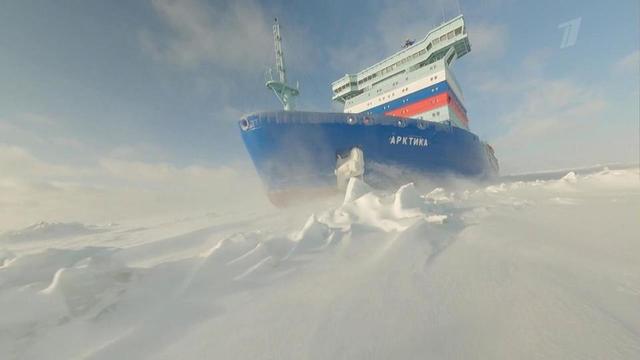 «Цари океанов. Путь в Арктику». Документальный фильм